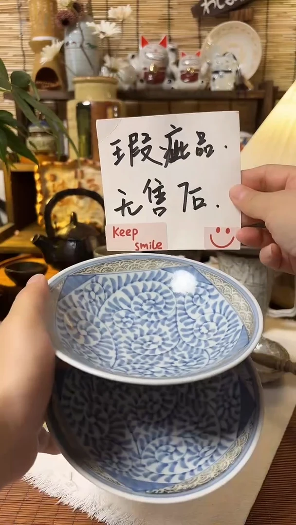 瓷片喵喵家都是大漂亮