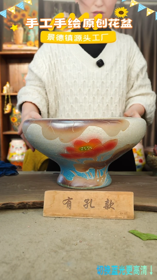 陶瓷30-63 口径30高度18 1-2误差