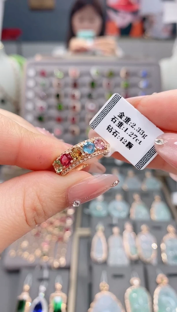 18K金镶嵌戒指碧玺1.27