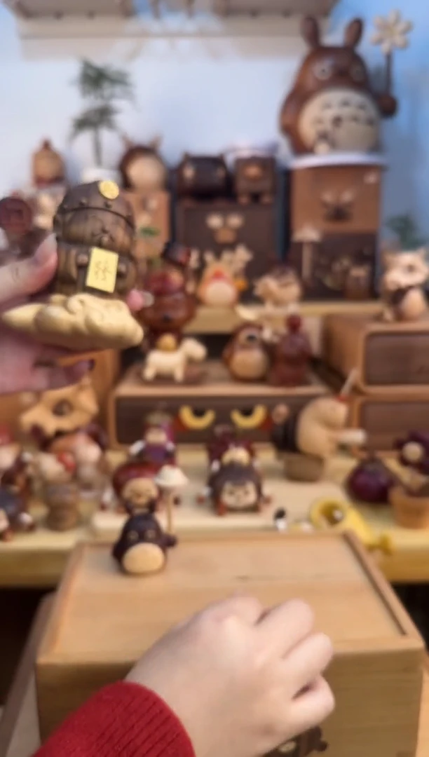 木一物一拍 一物一拍