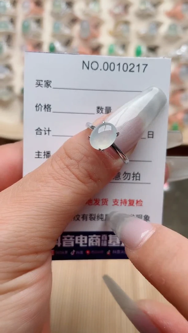 【闪购商品】翡翠戒指银S925镶嵌、