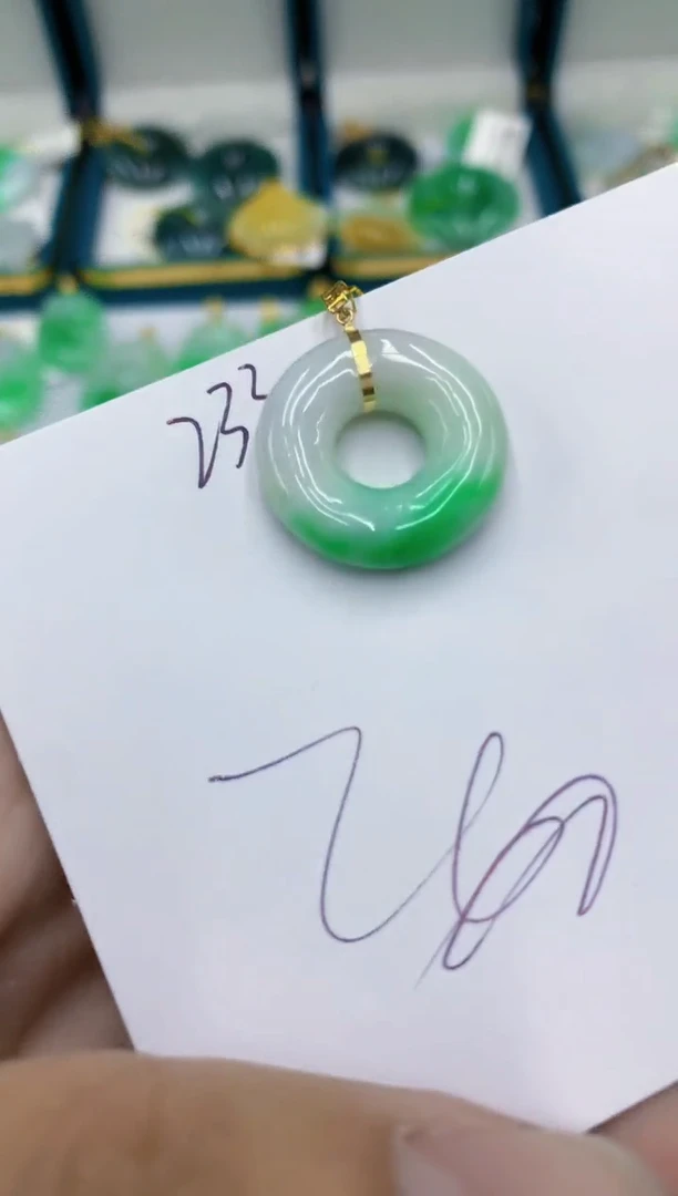 翡翠18K金镶嵌颈饰号链接1111111