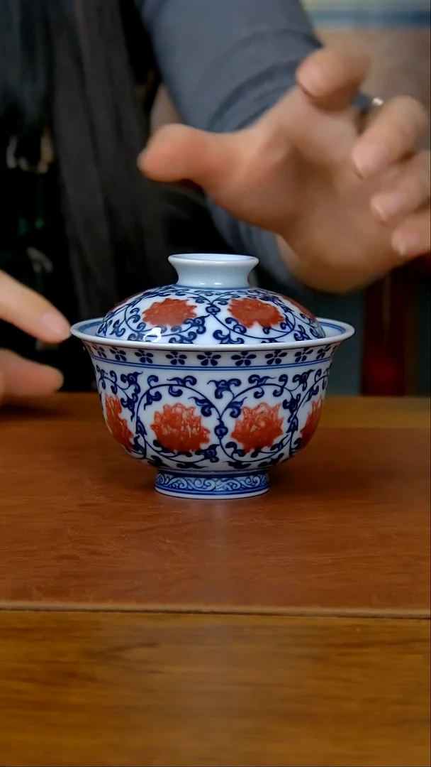 【闪购商品】青花釉里红缠枝莲两才盖碗227