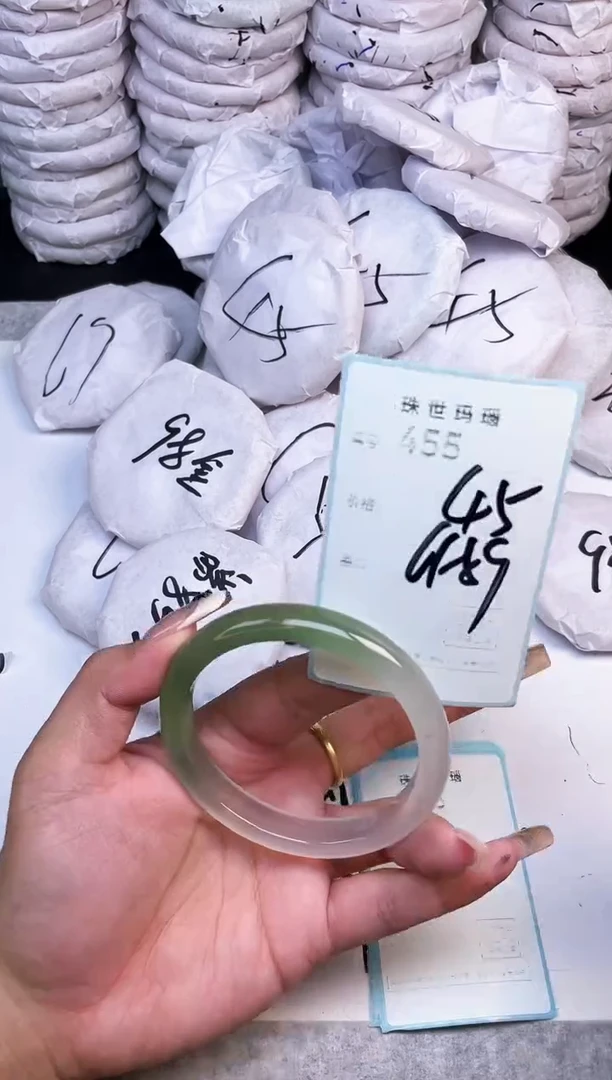 手镯玛瑙/玉髓未镶嵌455