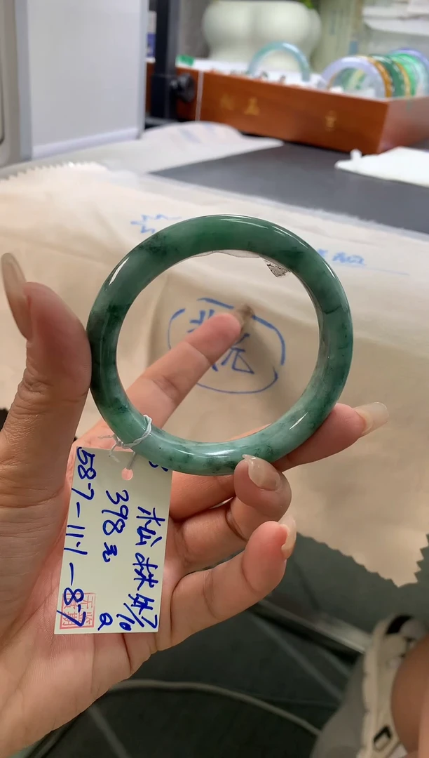 未镶嵌手镯翡翠松*外翡翠手镯 下单联系小耳机#8