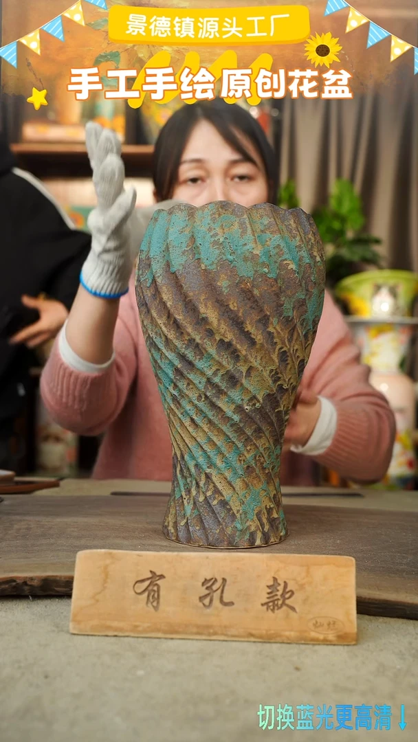 陶瓷21-12 口径14高度31 1-2误差 微瑕