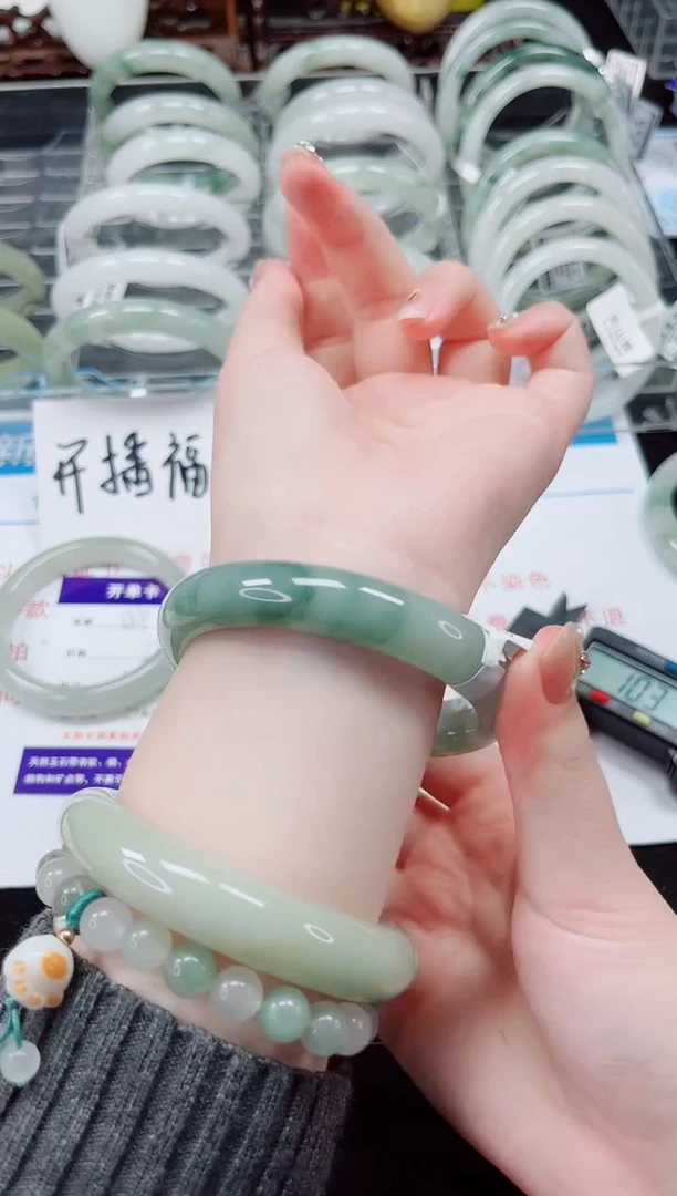 未镶嵌手镯石英质玉189-59/60