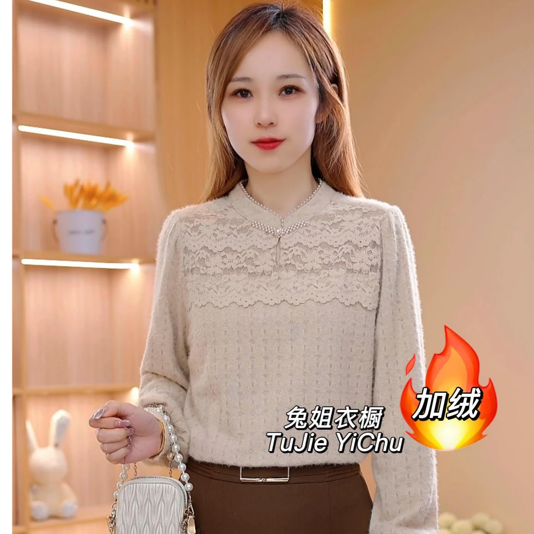 【兔姐衣橱】秋冬新款圆领盘扣打底单穿时尚百搭加厚磨毛蕾丝上衣