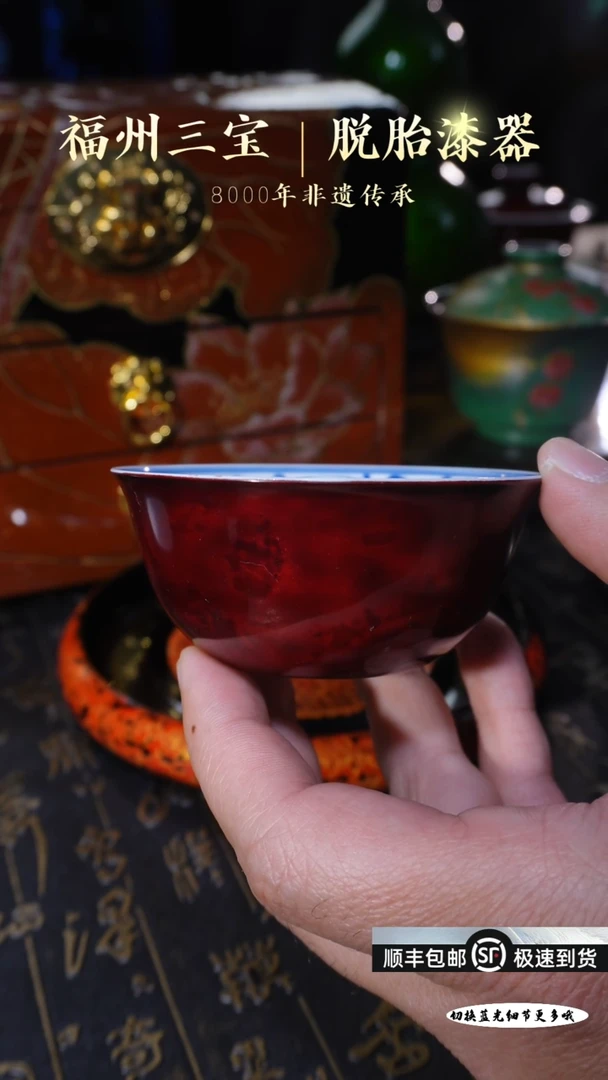 【闪购商品】非遗大漆赤宝砂青花内画缠枝莲鸡缸杯