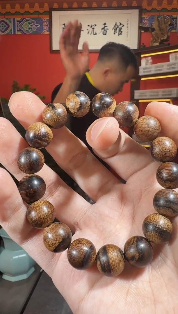 沉香手串Z171达拉干虎斑多样性发一