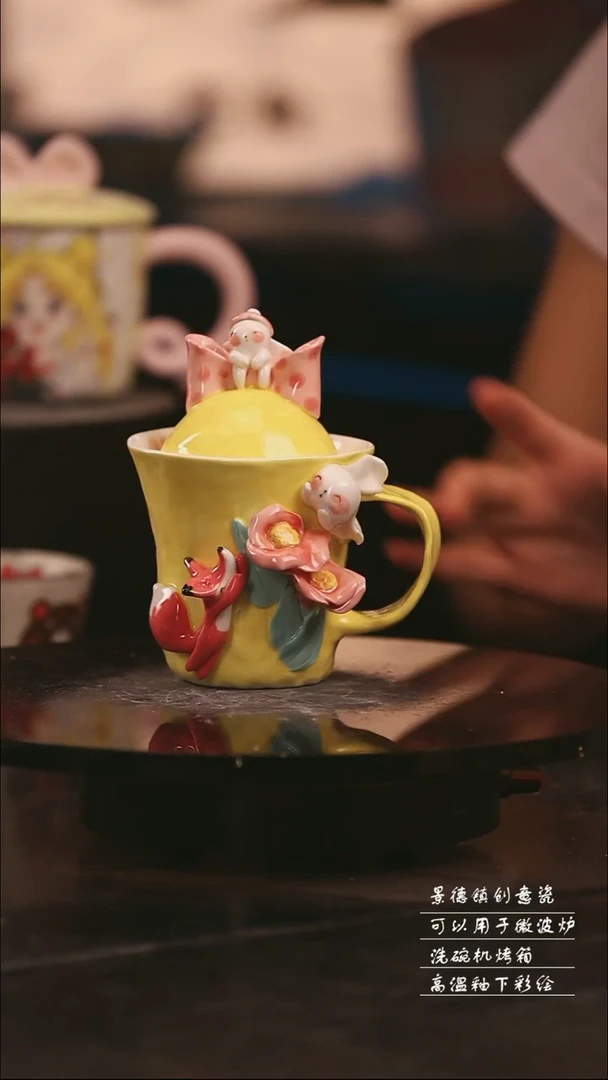 景德镇可爱设计师款陶瓷