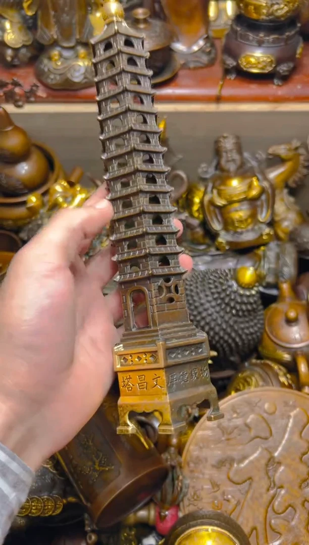 点击链接下单即可