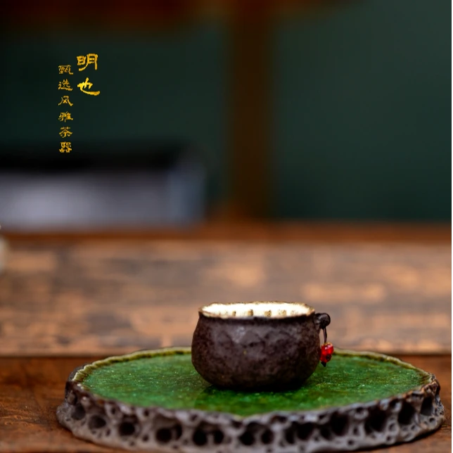 【明也茶器】日式手捏布袋主人杯复古创意精美（含吊坠）