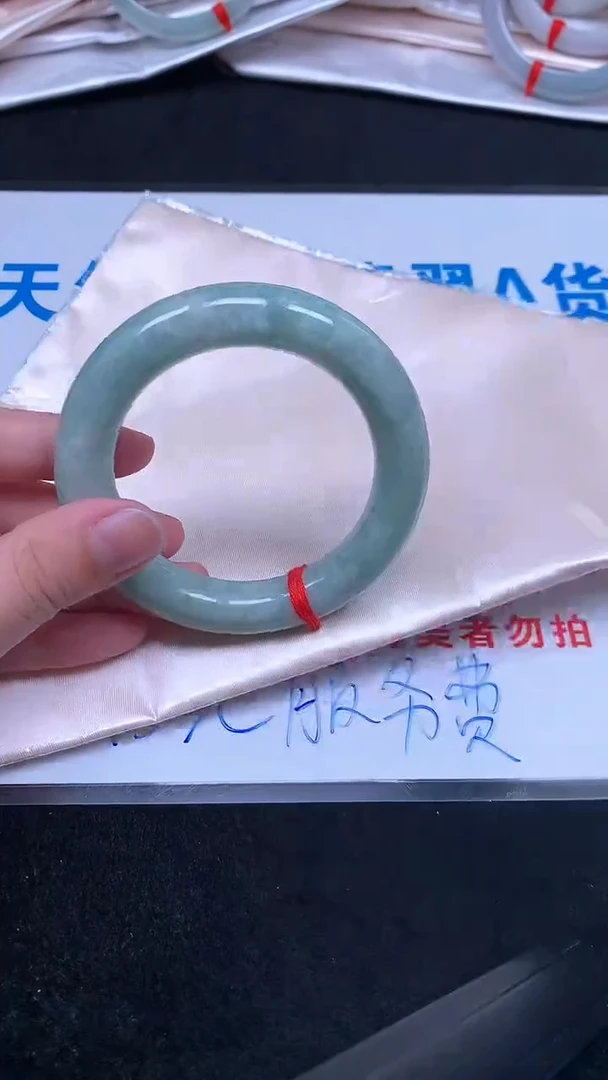 未镶嵌手镯翡翠.
