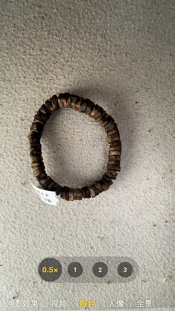 沉香手串沉香奇楠单圈手串（多样性发货）23