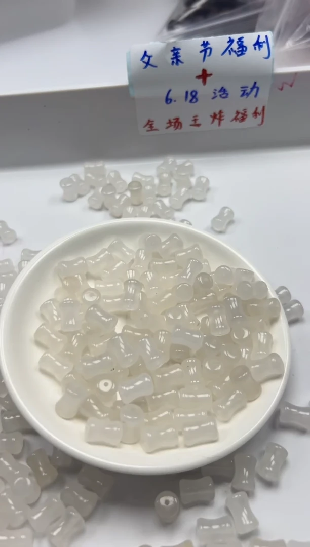 和田玉未镶嵌颈饰 w2045白玉竹节12*8mm*10颗