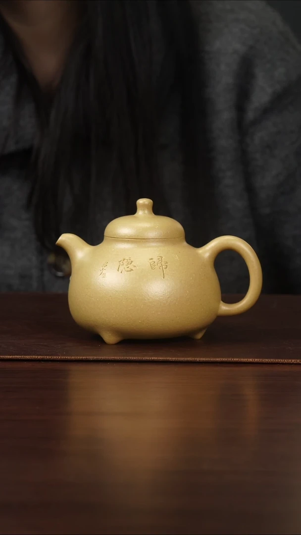 侯峰梨皮本绿三足乳鼎300cc