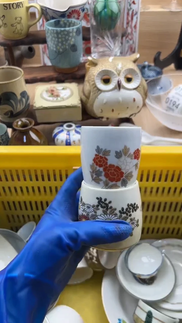 183默认微瑕，满20元包邮