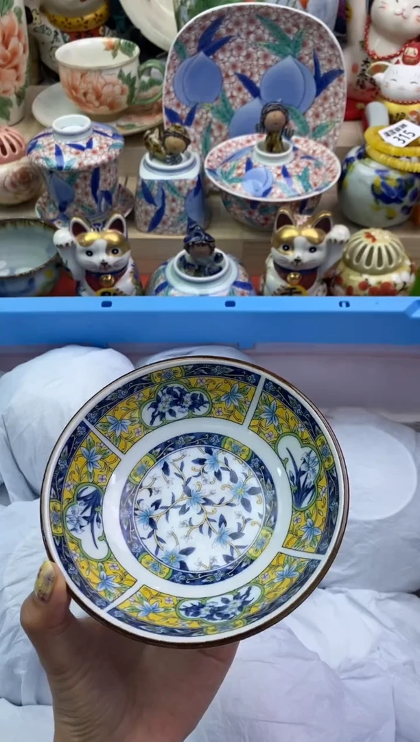 瓷片隆莲瓷器欢迎大家