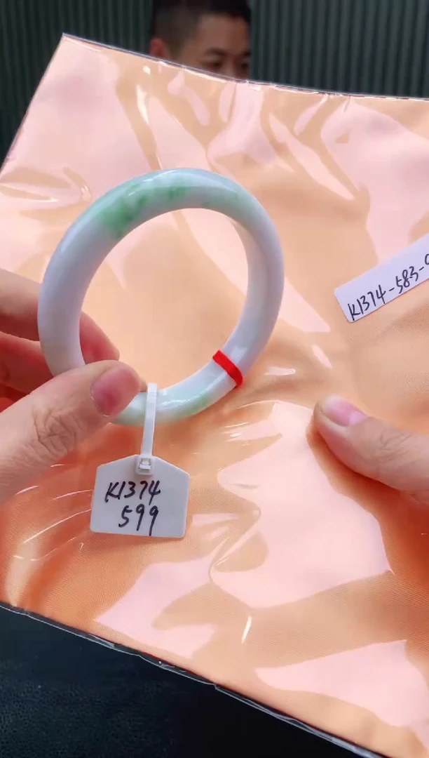 未镶嵌手镯翡翠58