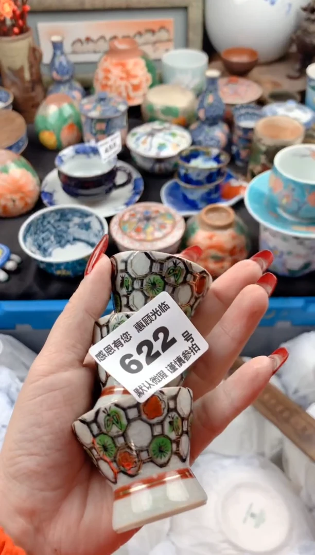 【闪购商品】瓷片622号九姑娘工艺品瓷器