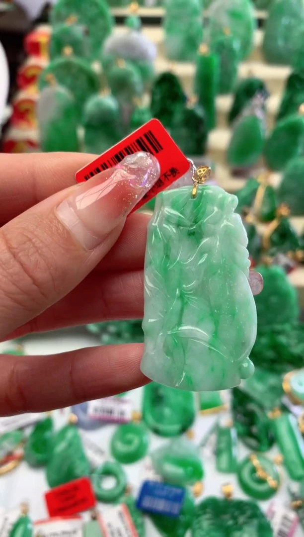 【闪购商品】翡翠颈饰18K金镶嵌挂件