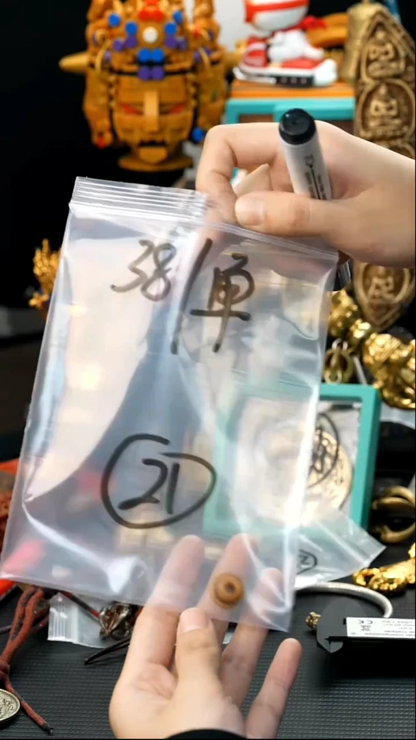 吊坠草珠菩提21藏传原生态藏传藏品