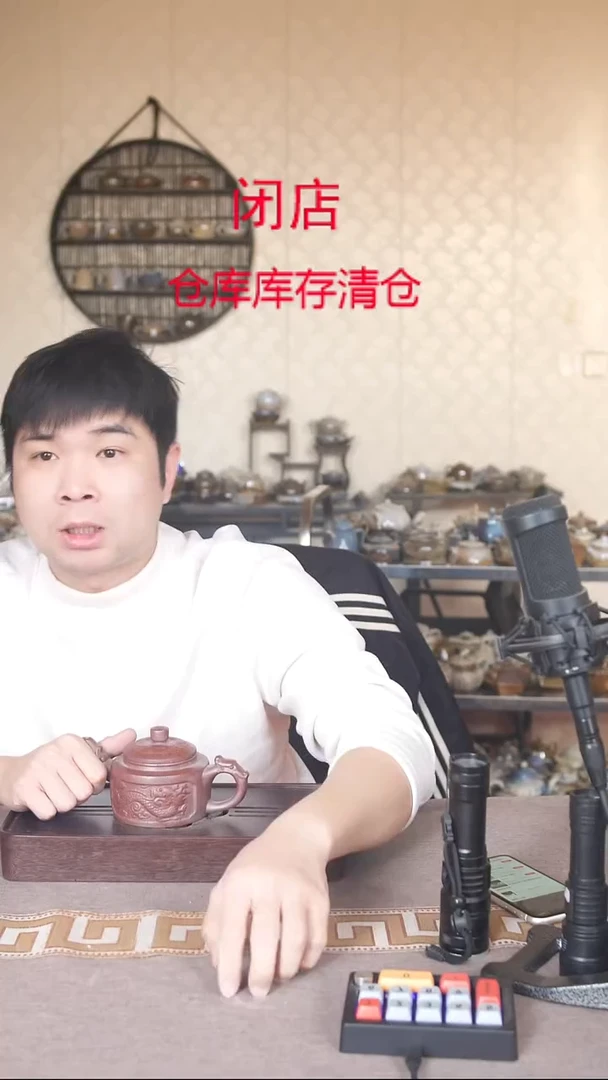 茶壶紫砂宜兴柴烧紫砂壶