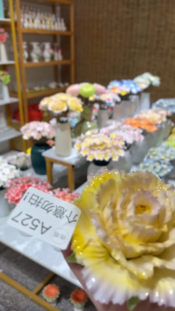 陶瓷花（微瑕-不退不换）-A527