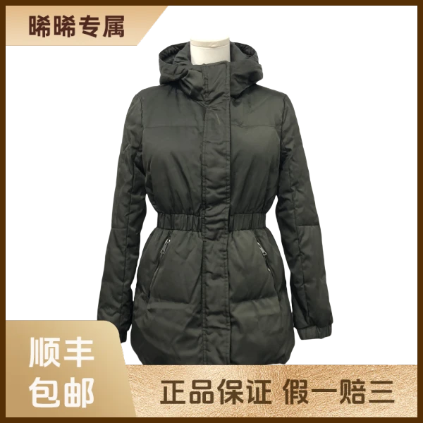 妃鱼/盟可睐/锦纶/羽绒服/95新/s零二二二