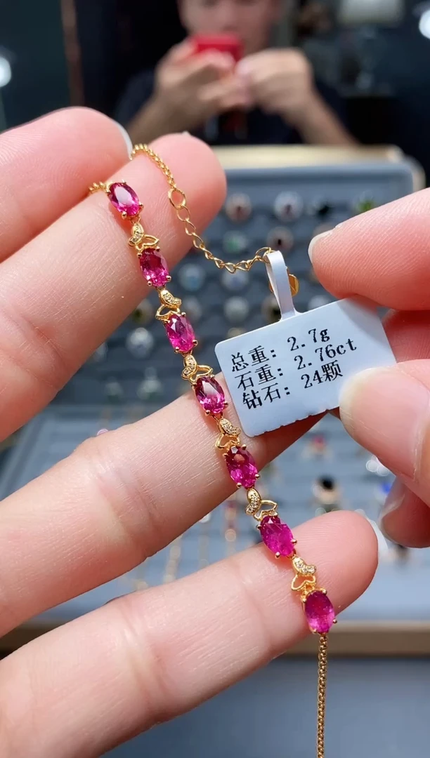 手链18K金镶嵌碧玺2.76.