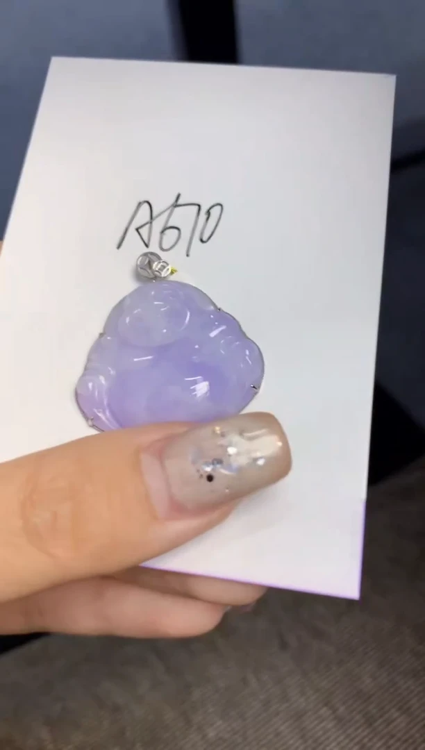 颈饰18K金镶嵌翡翠天然A货翡翠百元以上9元证书费自理