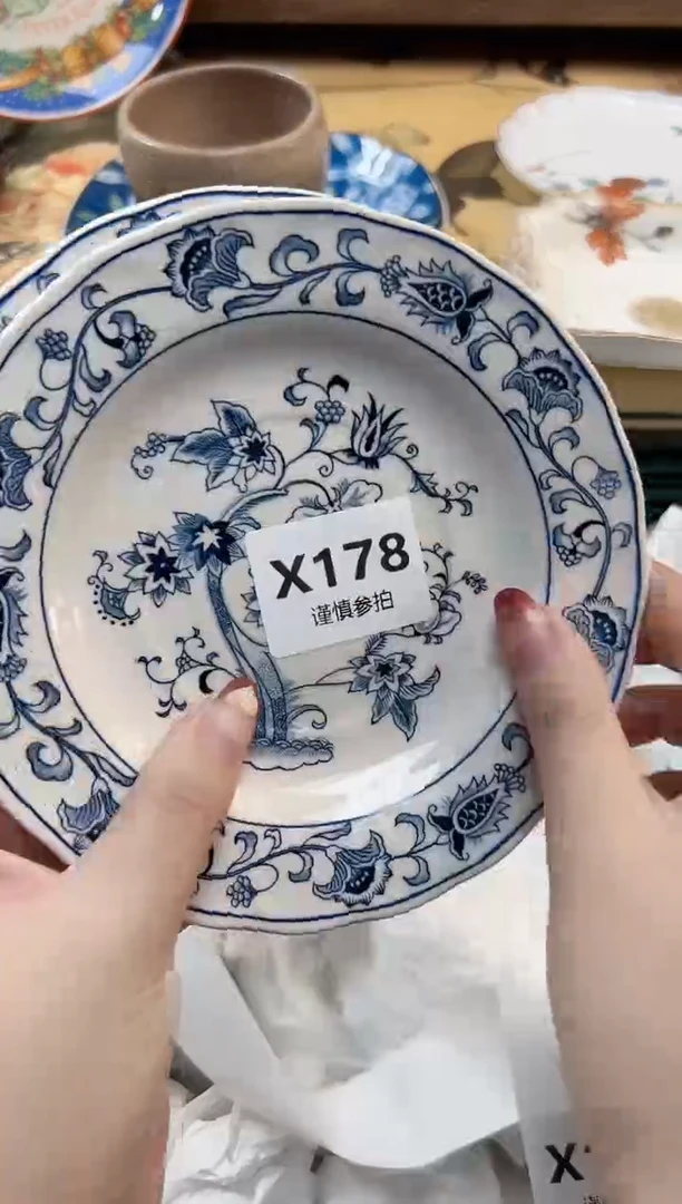 瓷片芒**姐   1748