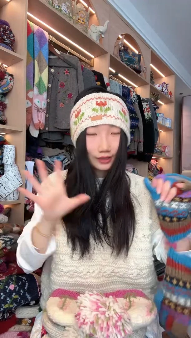 羊毛郁金香发带