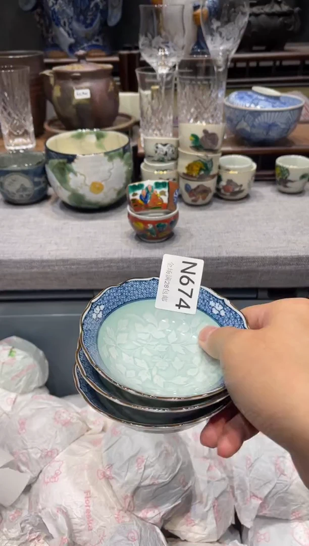 瓷片小**?闪购商品专用链接