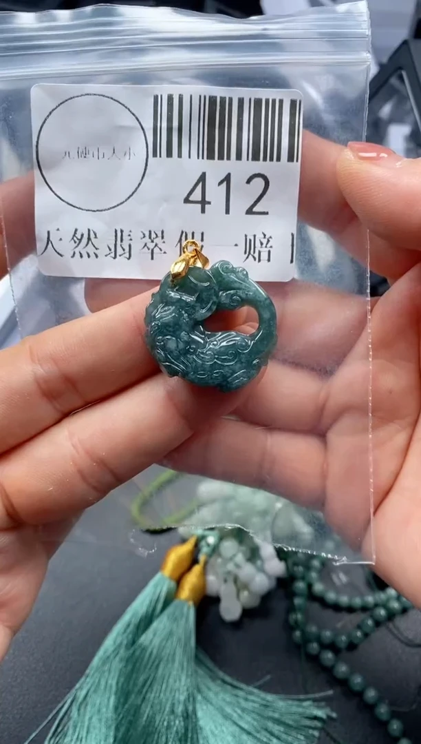 吊坠(不含链)未镶嵌翡翠412
