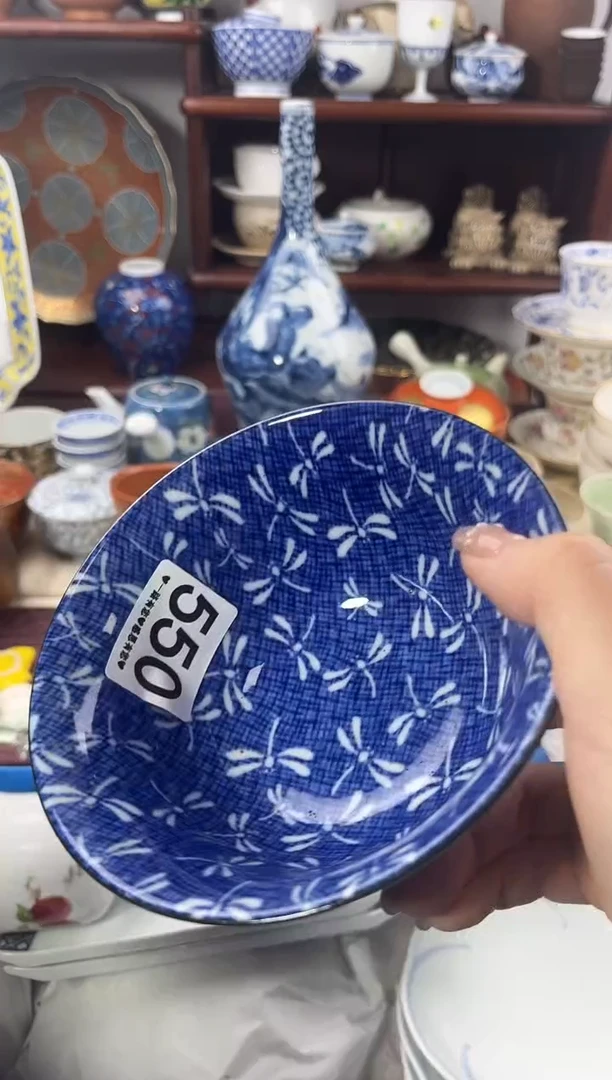 【闪购商品】瓷片550...........