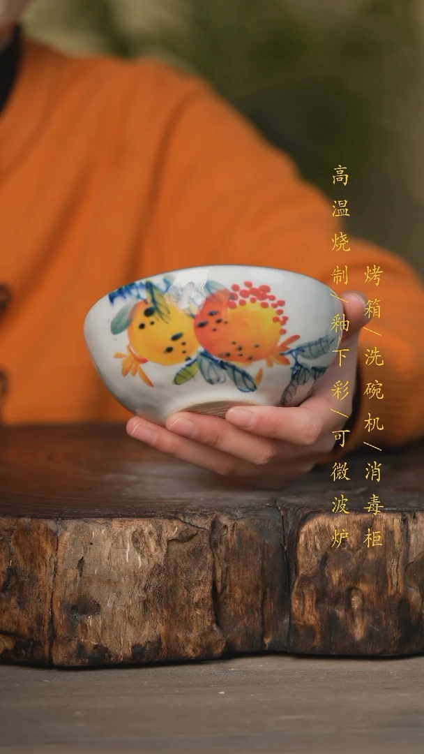 【闪购商品】瓷片景德镇高温釉下彩瓷器（食品级）