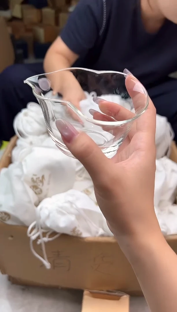 禾墨清如透明色