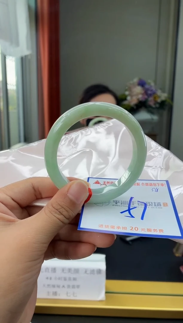 未镶嵌手镯翡翠11111111111111111111