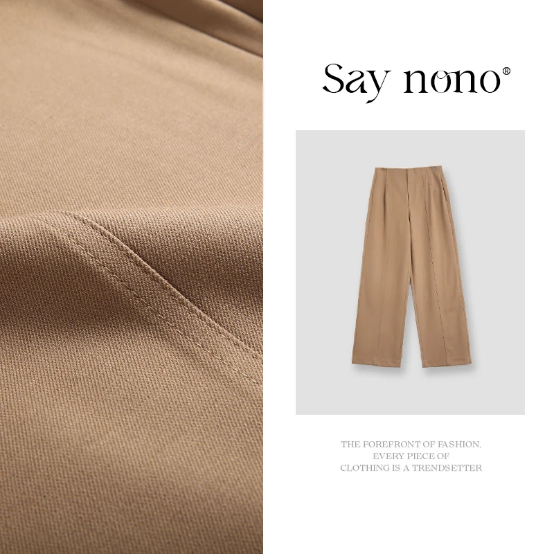 懒猫nono│Saynono 休闲通勤时尚直筒裤/XXFC66602