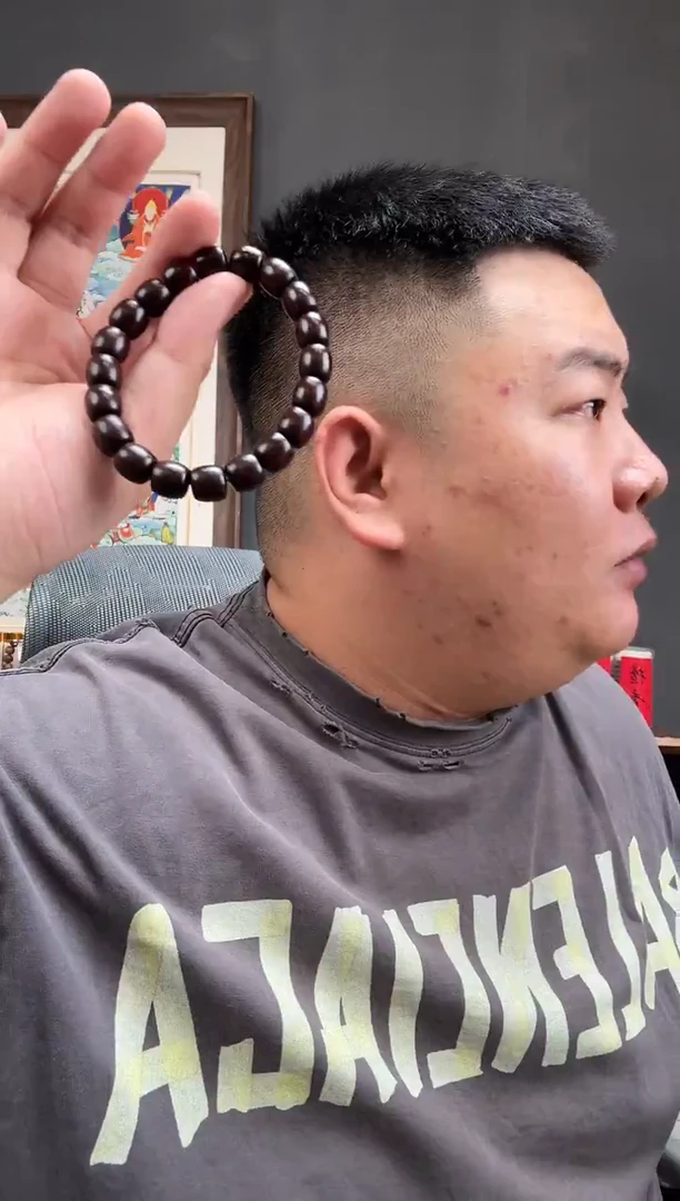 手串/手链小叶紫檀29.9