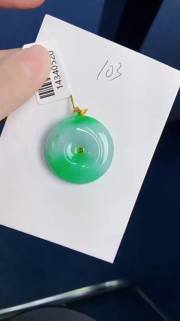 颈饰18K金镶嵌翡翠天然翡翠缅甸A货