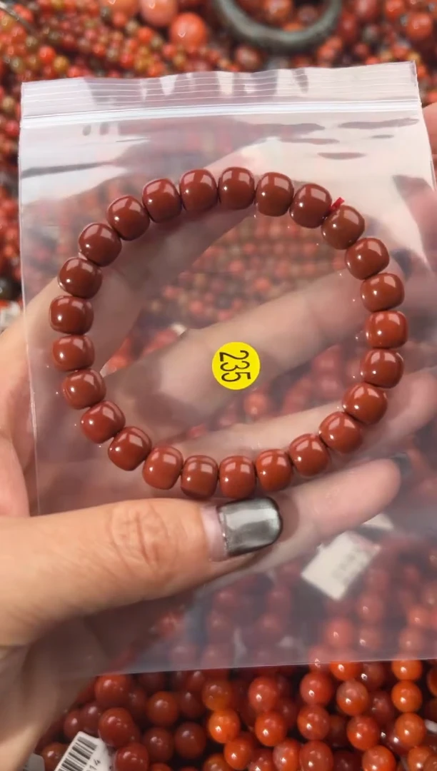 未镶嵌手串南红玛瑙8+