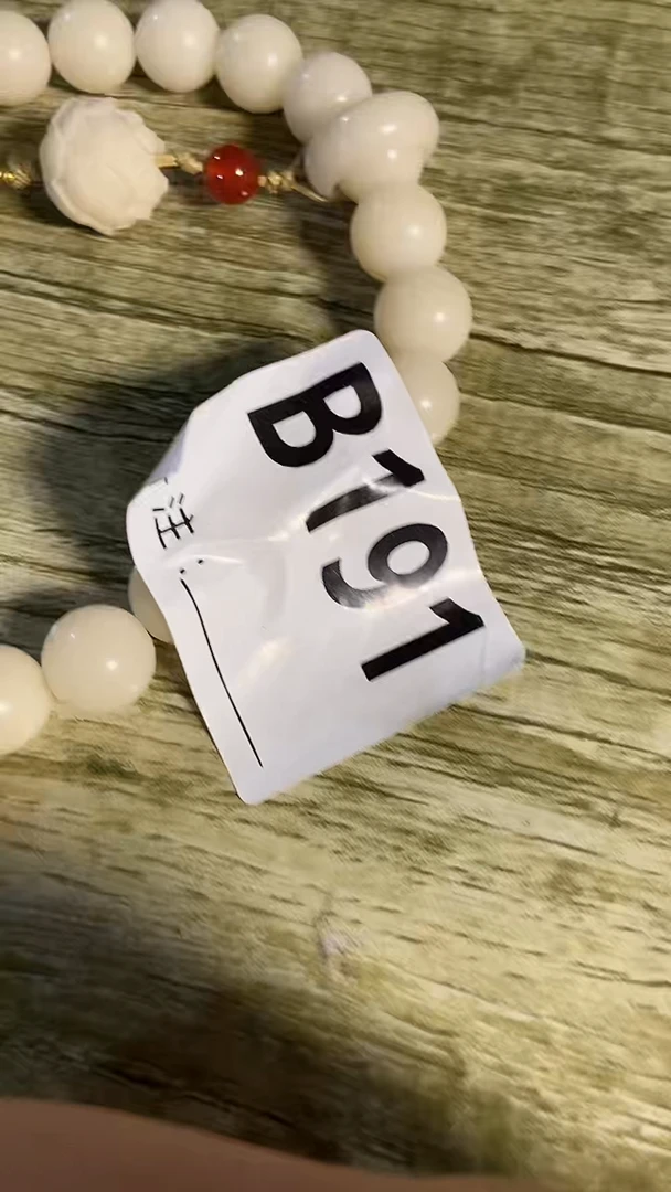 手串滴血莲花菩提菩提手串链接191