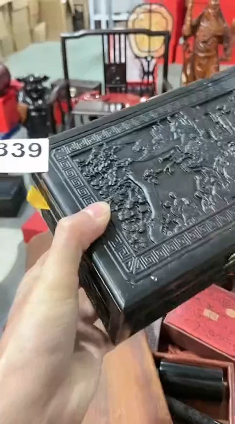 【闪购商品】------------839