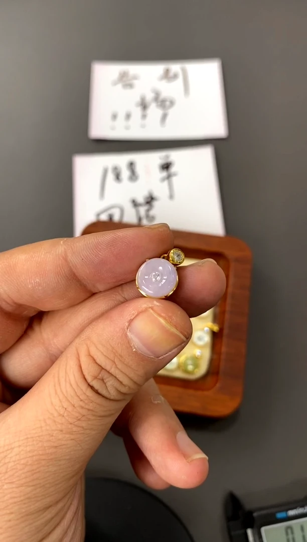 【闪购商品】翡翠颈饰银S925镀金镶嵌买断价