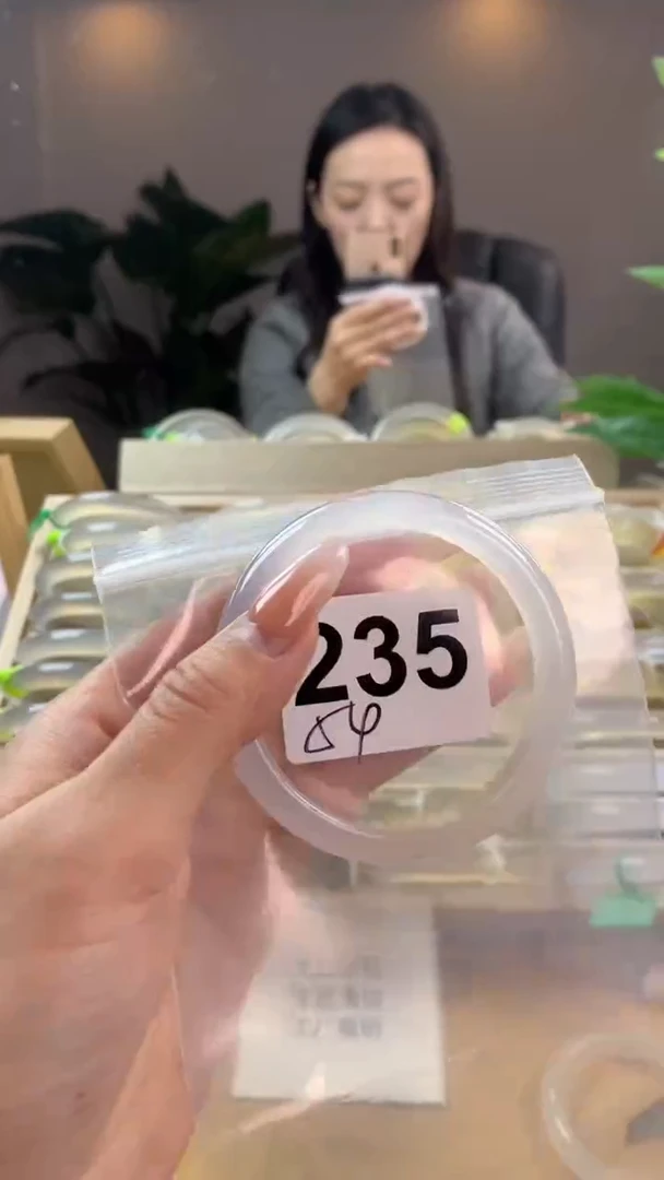 【闪购商品】玛瑙/玉髓手镯未镶嵌235微瑕