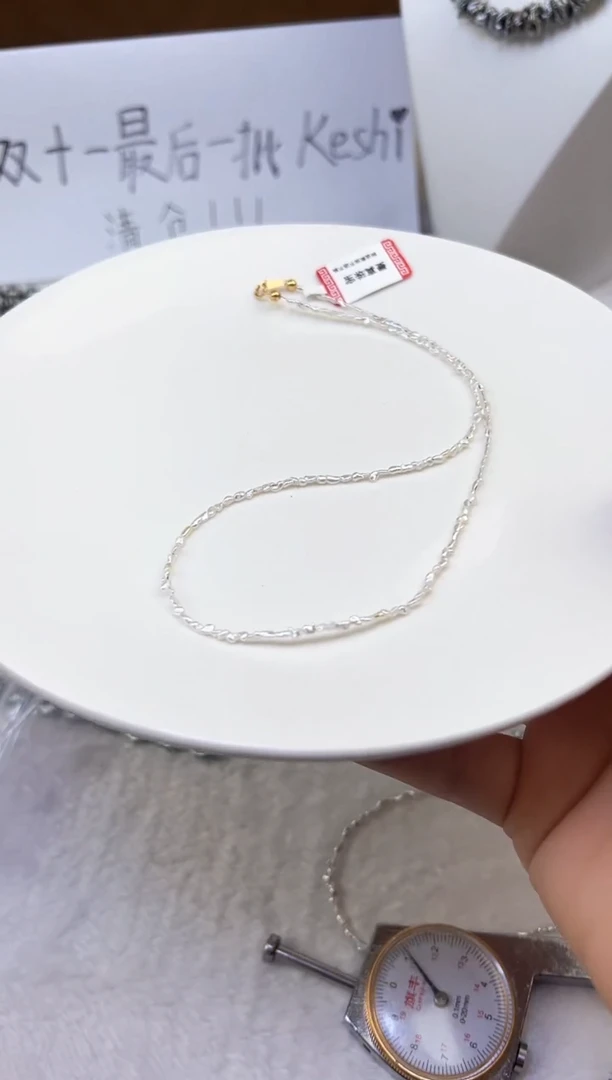 颈饰18K金镶嵌海水珍珠珍珠