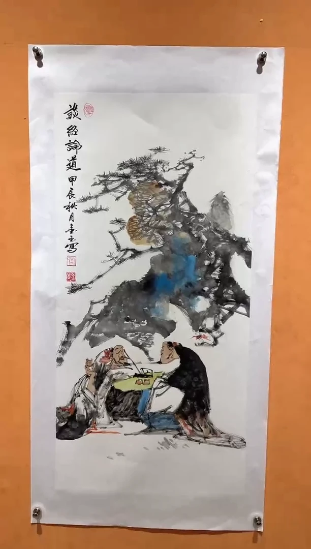 国画刘金玉教授亲笔手绘